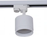 Трековый светильник Reluce 53007-9.3-001LD GX53 WT (220V)