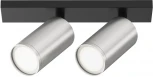 Потолочный светильник FOCUS S GU10 2x10Вт Maytoni Technical C051CL-U-02BS