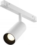 Трековый светильник Focus Led Exility 3000-6000K 5Вт 24° Dim Smart (магнитный) Maytoni Technical TR032-4-5W3K-S-DS-W (48V, круглые)