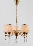 Подвесная люстра Rivoli Herta 2006-205