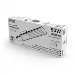 Уличный консольный светильник Gauss Avenue 629536350 (LED, 220V, IP65)