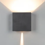 Архитектурная подсветка Mantra Davos 7437 (LED, 220V, куб, IP54)