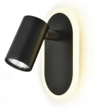 Спот светодиодный Escada Omega 10222/2LED Black 11Вт, 4000K, металл/акрил, чёрный/белый (220V)