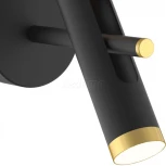 Бра Favourite Duplex 2324-2W (LED, 220V, выключатель)