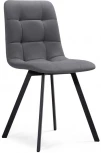 Стул Notta Чилли темно-серый 996 / черный 496577
