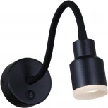 Настенный светильник с выключателем светодиодный для чтения Reluce 86202-9.2-001MN LED5W BK (220V)