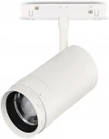 Магнитный трековый светильник ST Luce Skyline 48 ST357.536.20 ZOOM Белый LED 1*20W 48V (круглые)