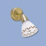 Бра Citilux Афина CL507513