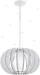 Подвесной светильник Eglo Stellato 2 95606