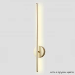 Бра светодиодное Crystal Lux Verde VERDE AP L700 GOLD NEW (220V)