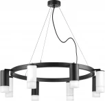 Подвесной светильник Lightstar Rullo LR0183743641 (220V, на тросе, круглые)