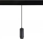 Трековый светильник магнитный Crystal Lux SPACE CLT 0.33 016 7W BL 4000K (LED, 48V)