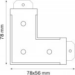 Соединитель трековый L-образный однофазный Lightstar Teta 505127