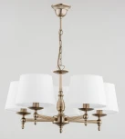 Подвесная люстра Alfa Roksana 16076 (220V, на цепи)