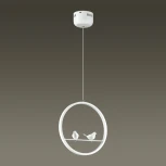 Подвесной светильник Lumion Jasper 3717/18L