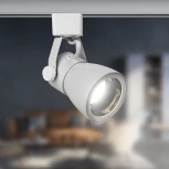 Трековый светильник ЭРА TR38-GU10 WH (220V)