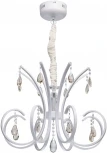 Подвесная люстра DeMarkt Аурих 496016408