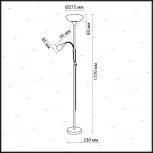 Торшер Odeon Light Trend 2711/F