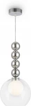 Подвесной светильник Freya Focus FR5220PL-01CH3 (на проводе, шар, бусы)