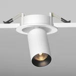 Встраиваемый светильник Maytoni Focus Led C071CL-7W2.7K-WB (220V, круглые)