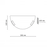 Настенный светильник Sonex Greca 061 (220V)