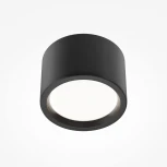 Накладной потолочный светильник Maytoni Hydra C090CL-10W4K-B (LED, 220V, круглые, IP44)