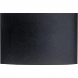 Архитектурная подсветка светодиодная duwi 24773 3