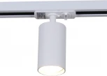 Трековый светильник Reluce 06311-9.3-001QY GU10 WT (220V)