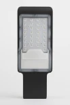 Уличный консольный светильник Эра SPP-503-0-50K-030 (LED, 220V, IP65)