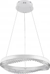 Подвесной светильник светодиодный Natali Kovaltseva Sad Queen INNOVATION STYLE 83126 PETEROLJA с пультом ДУ, моб. приложением 120W, белый, LED (регулировка яркости, 220V, на тросе, круглые, кольцо)