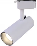 Трековый светильник ЭРА TR5-10 COB WH (LED, 220V)
