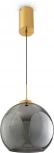 Подвесной светильник Freya Fume FR5399PL-L4BS2 (LED, 220V, на проводе, шар)