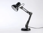 Офисная настольная лампа Ambrella DESK DE7716