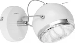 Спот Arte Lamp Orbiter A4509AP-1WH (220V, круглые)