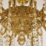 Подвесная люстра Bohemia 7120 71202/12/360 B G