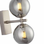 Бра Favourite Varietas 2650-2W (220V, шарики)