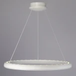 Подвесной светильник светодиодный с пультом Citilux Юпитер CL730B090S (регулировка яркости, 220V, на тросе, кольцо)