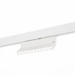 Трековый светильник магнитный Downlight ST Luce Andre ST362.546.12 (LED, 48V)