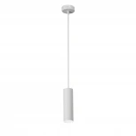 Подвесной светильник Vitaluce V4639-0/1S (220V, на проводе, круглые)