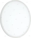 Встраиваемый точечный светильник Mantra Tecnico Saona C0183 (LED, 220V)