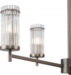 Потолочная люстра Freya Manisa FR5036PL-05N