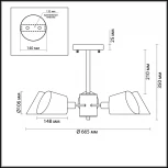 Потолочная люстра Lumion Kenia 4465/5C