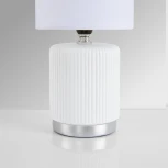 Настольная лампа Lumion Kaisa 8178/1T белый, керамика/текстиль E14 1*40W 220V (выключатель, круглые)