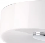 Потолочный светильник круглый светодиодный Lightstar Celesta 809356 (220V, круглые)