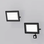 Прожектор уличный светодиодный Maytoni Flood FL001-L50B4K (220V, IP65)