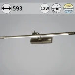 Подсветка для картин светодиодная с регулировкой цветовой температуры Reluce 08142-0.2-01L (220V)