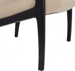 Кресло Remix Leset 2500000040450