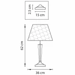 Интерьерная настольная лампа Lightstar Perla 707911