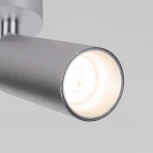 Спот накладной Diffe серебряный 8W 4200K 85639/01 (LED, 220V, круглые)