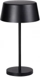 Интерьерная настольная лампа светодиодная Kanlux DAIBO 33220